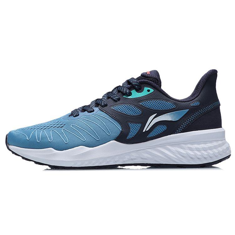 LiNing Cushioning Support Non-Slip Wear-Resistant Breathable Low-Top Running Shoes Unisex sneaker Blue Black ARHR055-3 44⅓
LiNing Cushioning Support Non-Slip Wear-Resistant Breathable Low-Top Running Shoes Unisex sneaker Blue Black ARHR055-3 44⅓
