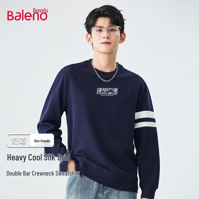 Baleno Men s Heavyweight Crew Neck Sweatshirt 3XL
Baleno Men s Heavyweight Crew Neck Sweatshirt 3XL