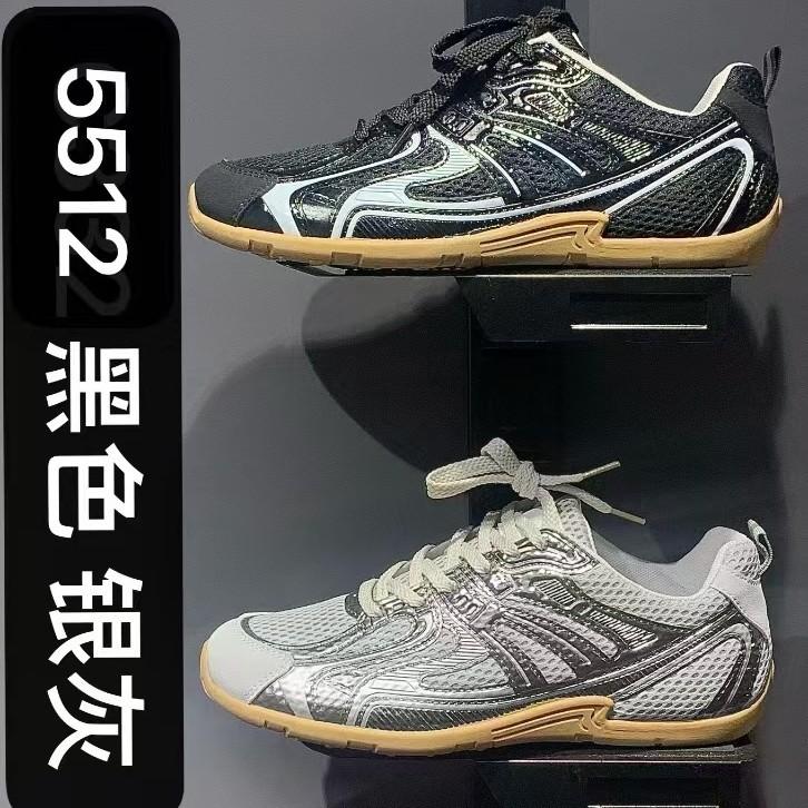 2025 new men s shoes new casual versatile sports leisure, board shoes popular trendy shoes 5512 44 серебряный серый
2025 new men s shoes new casual versatile sports leisure, board shoes popular trendy shoes 5512 44 серебряный серый