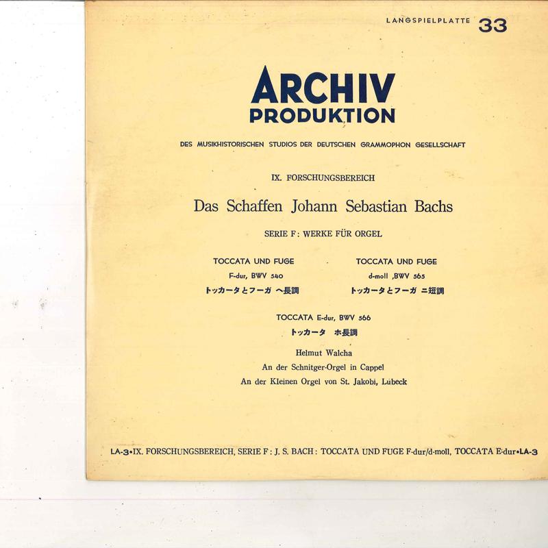 10inch Record HELMUT WALCHA(ORGAN) - Bach/Toccata Und Fuge F-dur Bwv540, LA3 NIPPONGRAMMOPHO Japan Classical Used
10inch Record HELMUT WALCHA(ORGAN) - Bach/Toccata Und Fuge F-dur Bwv540, LA3 NIPPONGRAMMOPHO Japan Classical Used