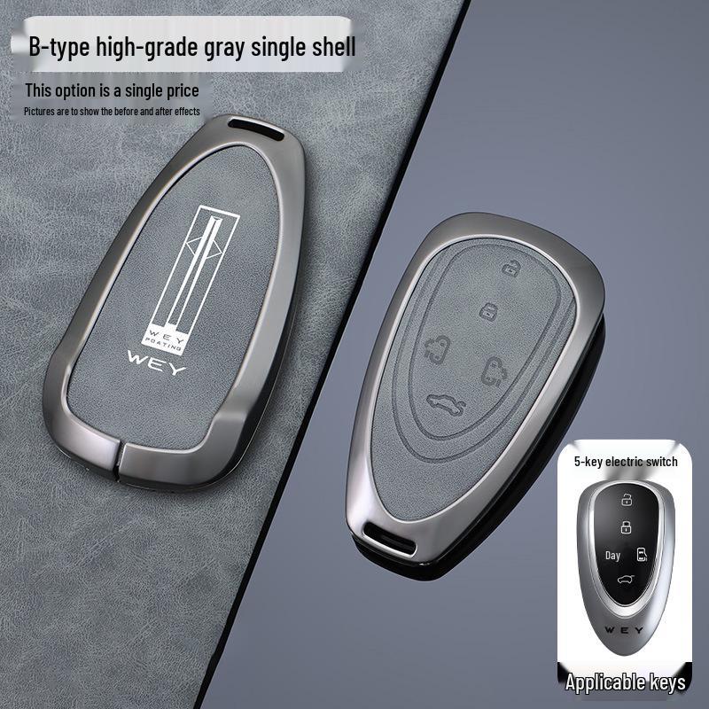 Wey Gaoshan/Lanshan/Mocha DHT-PHEV Key Case for Men
Wey Gaoshan/Lanshan/Mocha DHT-PHEV Key Case for Men