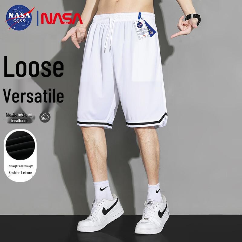 NASA GISS Men s Ice Silk Breathable Sports Shorts XL
NASA GISS Men s Ice Silk Breathable Sports Shorts XL