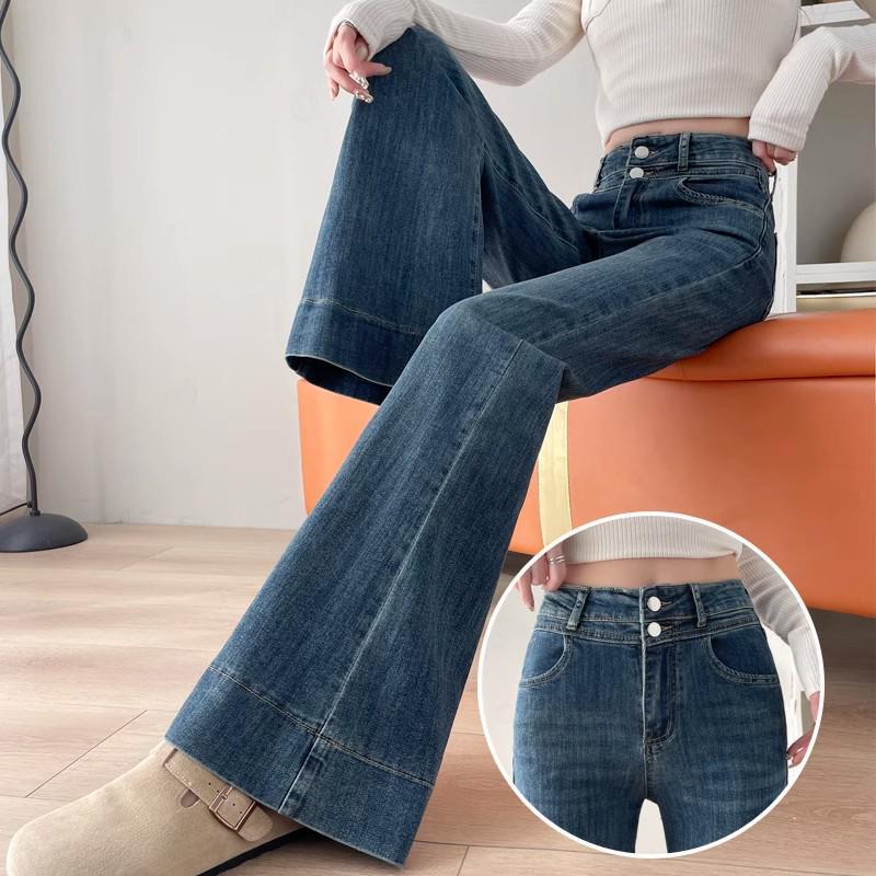 Women s Retro Blue Wide-Leg Flare Jeans - Stretch, Non-Clingy, Pear-Friendly, Spring/Autumn S
Women s Retro Blue Wide-Leg Flare Jeans - Stretch, Non-Clingy, Pear-Friendly, Spring/Autumn S