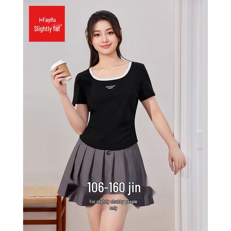 IEF Women s Curvy Fit Loose Short Sleeve T-Shirt S
IEF Women s Curvy Fit Loose Short Sleeve T-Shirt S