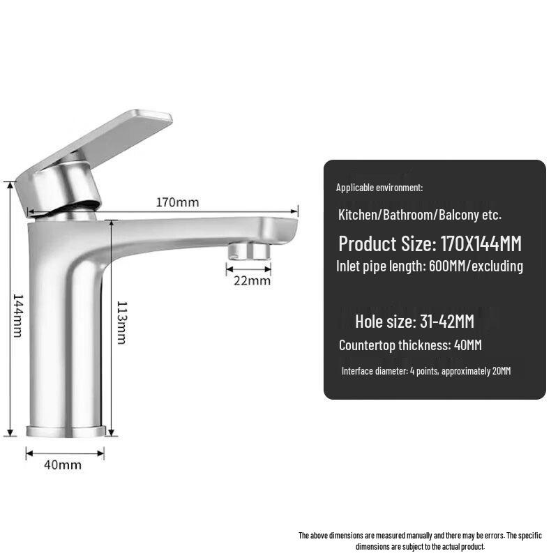 Royalstar Dual Control Bathroom Basin Faucet Includes Stainless Steel Hot/Cold Inlet Pipes
Royalstar Dual Control Bathroom Basin Faucet Includes Stainless Steel Hot/Cold Inlet Pipes