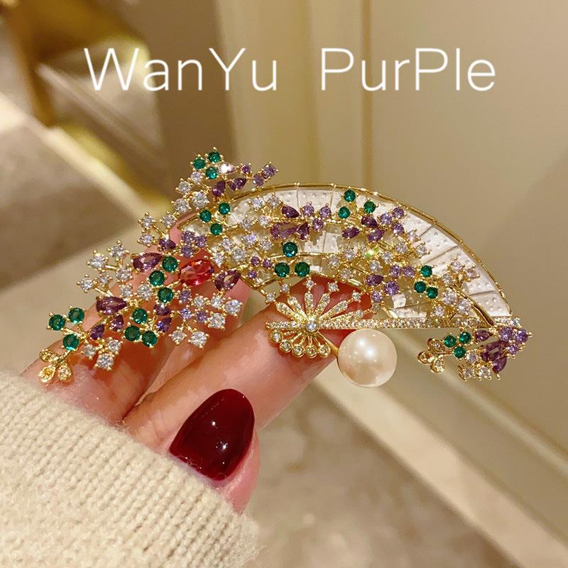 Luxury Crystal Folding Fan Exquisite Brooch Badges For Women Men Fashion Classic Elegant National Buckles Pines
Luxury Crystal Folding Fan Exquisite Brooch Badges For Women Men Fashion Classic Elegant National Buckles Pines