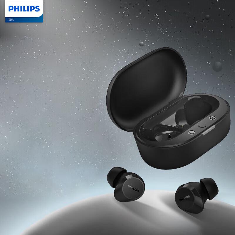 Philips TAT1209 True Wireless Bluetooth Earbuds
Philips TAT1209 True Wireless Bluetooth Earbuds