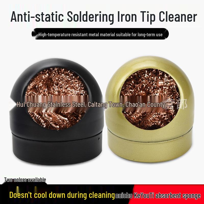 Soldering Iron Tip Cleaner with Solder Sucker and Copper Ball Soldering Iron Stand
Soldering Iron Tip Cleaner with Solder Sucker and Copper Ball Soldering Iron Stand