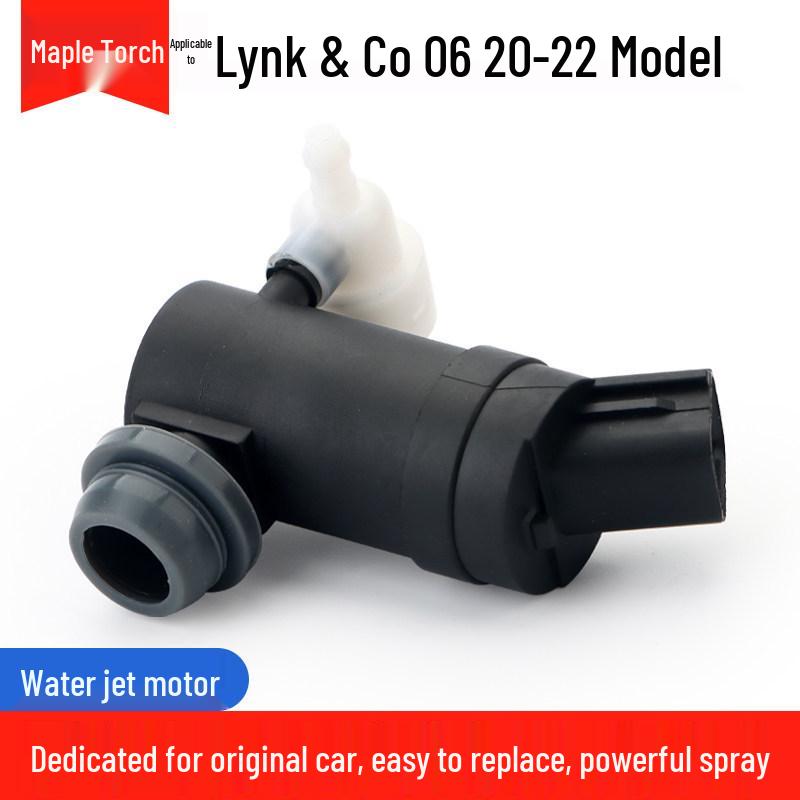 Lynk & Co Wiper Washer Motor for Models 01, 03, 03+, and 06
Lynk & Co Wiper Washer Motor for Models 01, 03, 03+, and 06