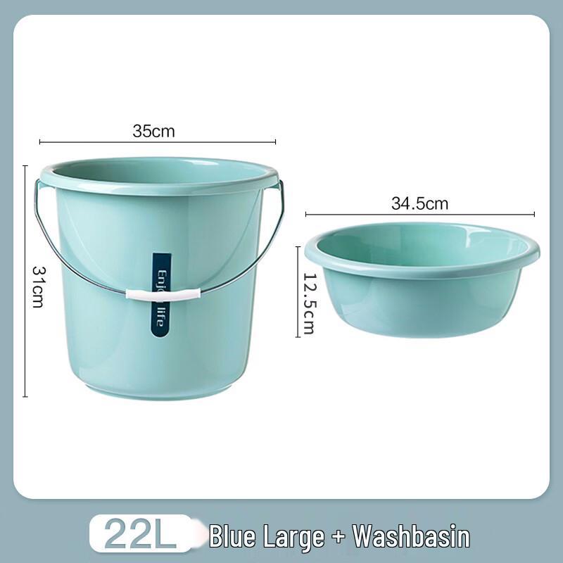 Jingdu Zhixing Thick Plastic Dormitory Bucket and Basin Set
Jingdu Zhixing Thick Plastic Dormitory Bucket and Basin Set