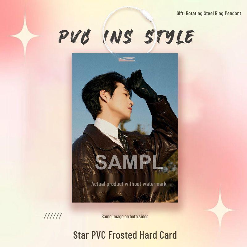 Wei Daxun PVC Mini Card Fan Pendant and Badge Holder PVC Matte Hard Card (7cm x 10cm)
Wei Daxun PVC Mini Card Fan Pendant and Badge Holder PVC Matte Hard Card (7cm x 10cm)