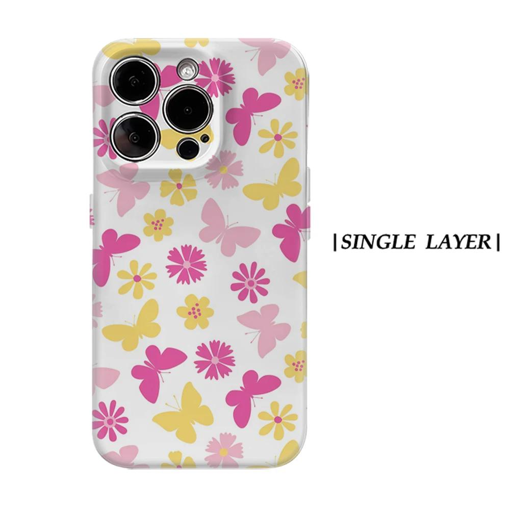 Pink Yellow Floral Butterfly Phone Case for IPhone 17 16 15 14 13 Pro Max Plus for Magnetic Single Double-layer Tough Case IPHONE17PROMAX
Pink Yellow Floral Butterfly Phone Case for IPhone 17 16 15 14 13 Pro Max Plus for Magnetic Single Double-layer Tough Case IPHONE17PROMAX