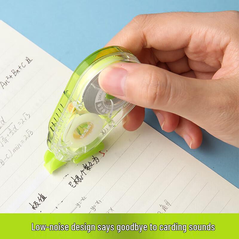 M&G I-CLEAN Series Silent Correction Tape
M&G I-CLEAN Series Silent Correction Tape