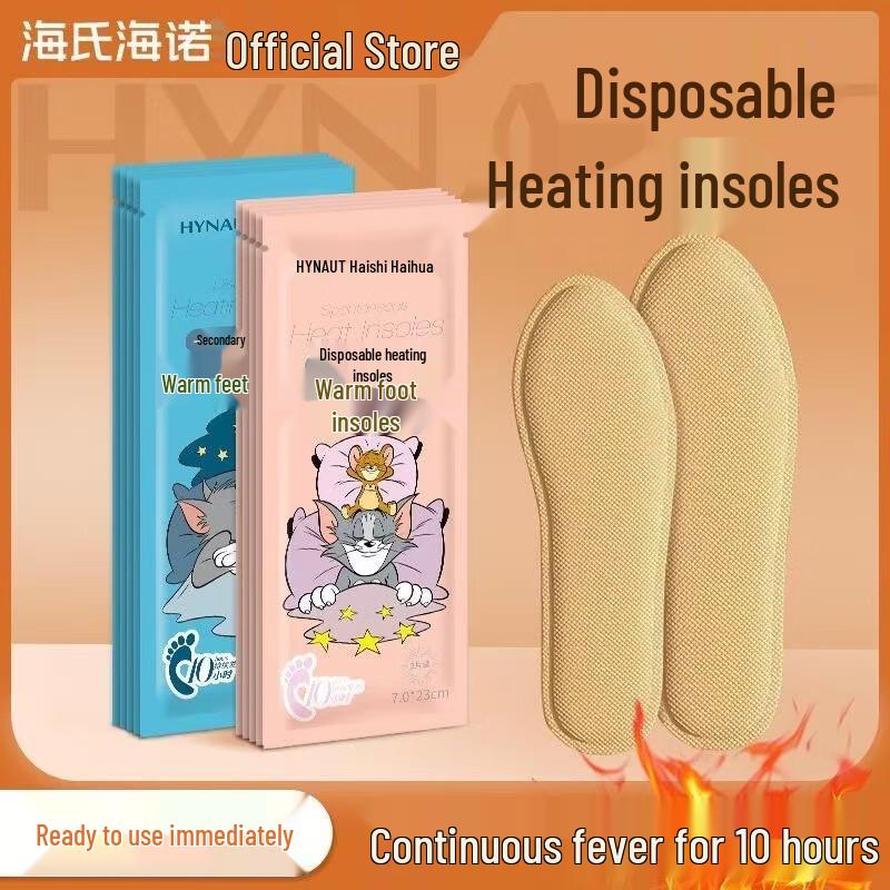 Haishi Hainuo Self-Heating Shoe Insoles 35-38
Haishi Hainuo Self-Heating Shoe Insoles 35-38