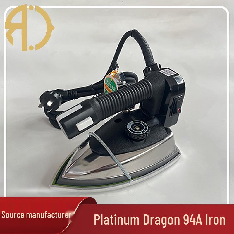 Genuine Platinum Dragon 94A Dual Steam 1200W Industrial Electric Iron for Clothing and Curtains Iron + Board + Bucket
Genuine Platinum Dragon 94A Dual Steam 1200W Industrial Electric Iron for Clothing and Curtains Iron + Board + Bucket