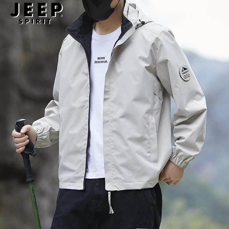 JEEP SPIRIT Men s Hooded Windbreaker Jacket 2XL
JEEP SPIRIT Men s Hooded Windbreaker Jacket 2XL