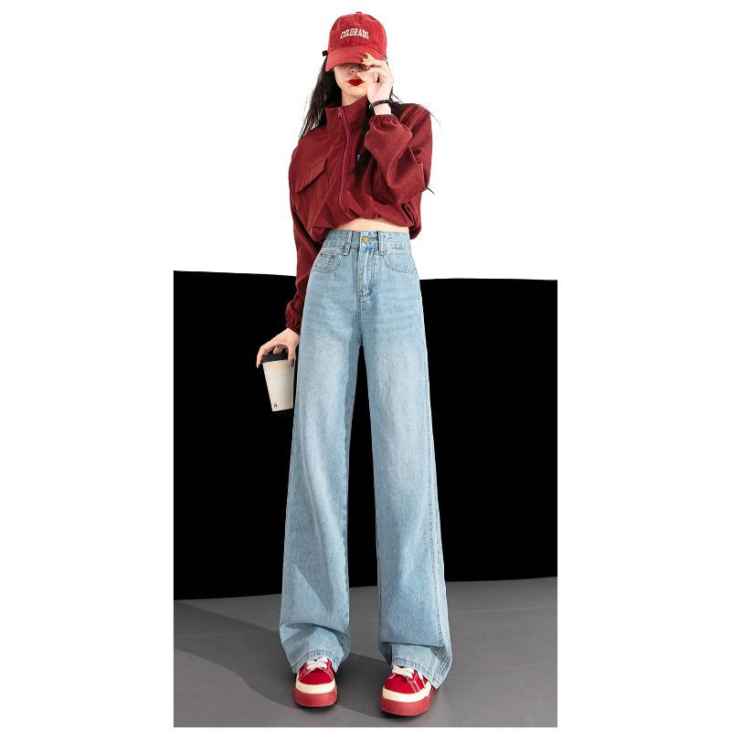 High-Waisted Wide-Leg Jeans for Women: Flattering Spring & Autumn Styles, Ideal for Pear-Shaped Bodies, Light-Colored, Great Drape L
High-Waisted Wide-Leg Jeans for Women: Flattering Spring & Autumn Styles, Ideal for Pear-Shaped Bodies, Light-Colored, Great Drape L