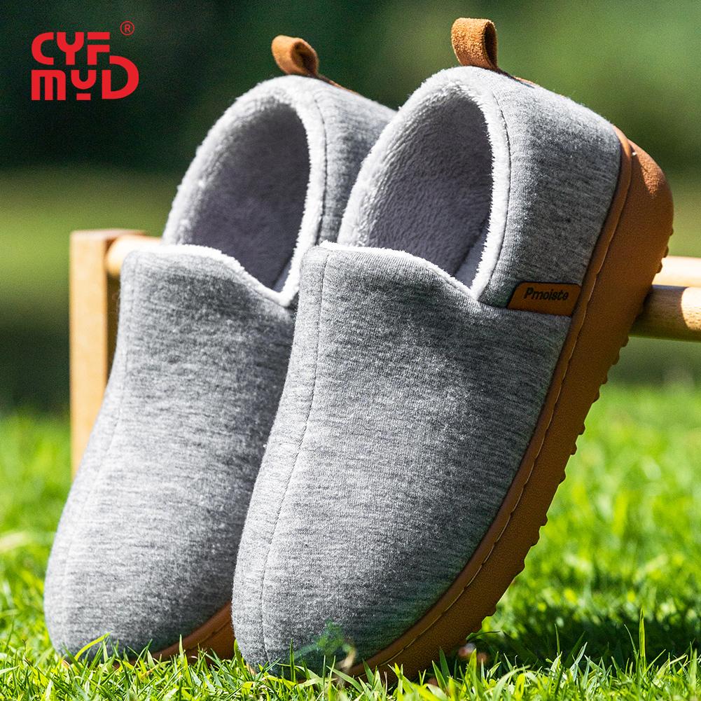 Зимние уличные плюшевые тапочки женские на танкетке с амортизацией из пены с памятью теплые мягкие подошва ТПР нескользящие для дома улицы сада удобные женские домашние туфли 40-41 серый