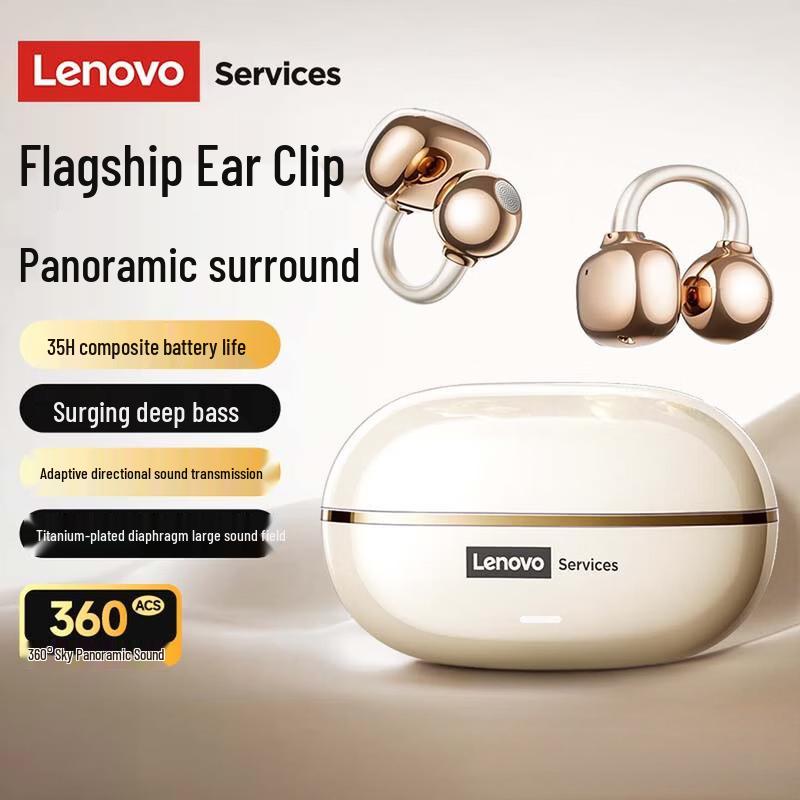Lenovo RS102 Open-Ear Wireless Sports Headphones
Lenovo RS102 Open-Ear Wireless Sports Headphones