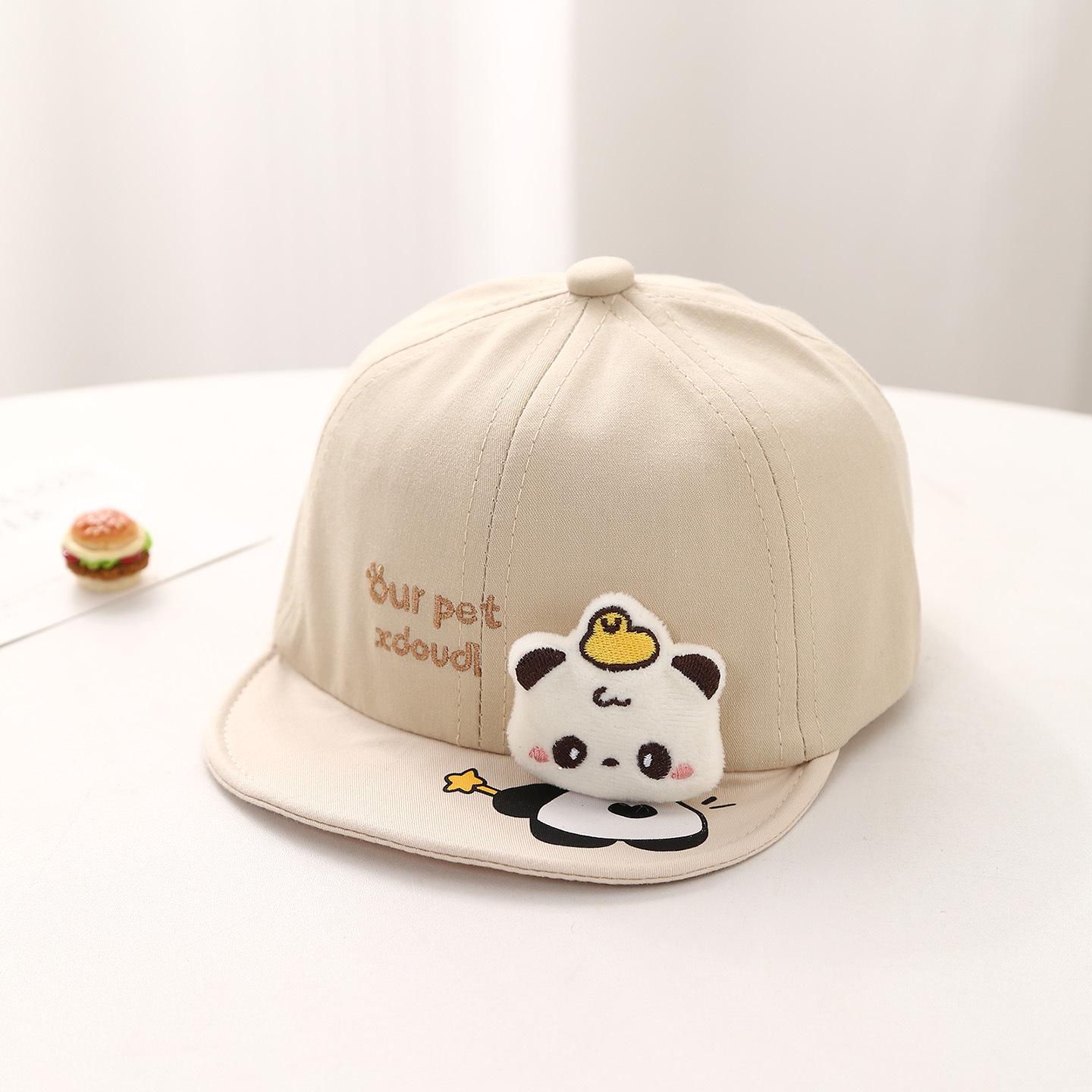 Adorable Duckbill Baby Hat for Spring & Autumn, Sun Protection, Unisex Baseball Cap for Infants Fits 3-20 months, 40-48cm
Adorable Duckbill Baby Hat for Spring & Autumn, Sun Protection, Unisex Baseball Cap for Infants Fits 3-20 months, 40-48cm