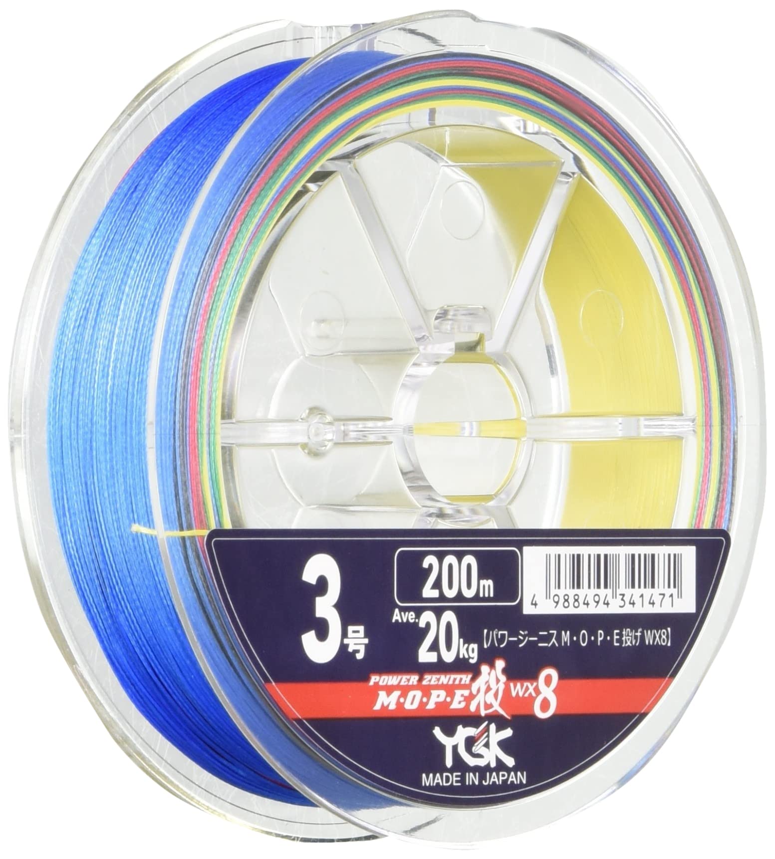 PE Line Casting WX8 200m 20kg 4 colors X-Braid M.O.P.E (Molly) #3 8-strand
PE Line Casting WX8 200m 20kg 4 colors X-Braid M.O.P.E (Molly) #3 8-strand