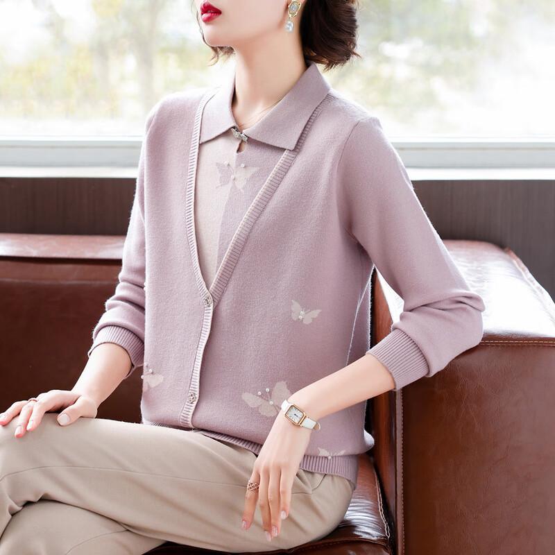 BAOLIANDUO Women s Autumn Faux Two-Piece Knit Top 2XL
BAOLIANDUO Women s Autumn Faux Two-Piece Knit Top 2XL