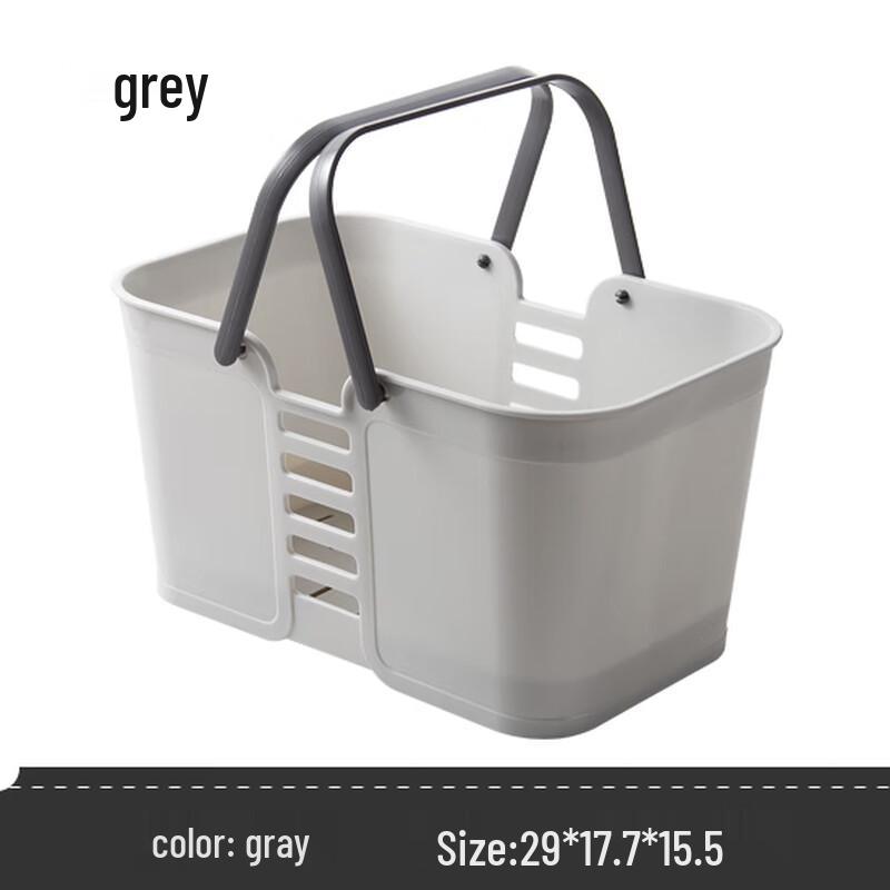 Shixun Hollow Draining Shower Caddy
Shixun Hollow Draining Shower Caddy
