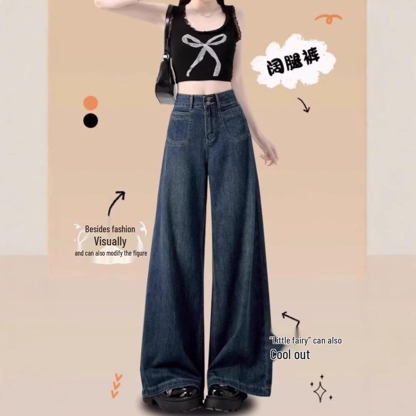 Plus Size Women s Retro Fleece-Lined Jeans: Loose High-Waisted Slimming Straight-Wide Leg Pants for Autumn/Winter 2024 X-Large
Plus Size Women s Retro Fleece-Lined Jeans: Loose High-Waisted Slimming Straight-Wide Leg Pants for Autumn/Winter 2024 X-Large