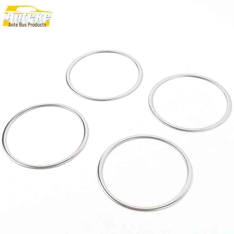 BAIC Weiwang M20 Stainless Steel Door Speaker Cover Decorative Ring
BAIC Weiwang M20 Stainless Steel Door Speaker Cover Decorative Ring