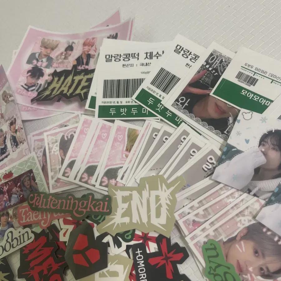 Tomorrow X Together Домусонг
Tomorrow X Together Домусонг