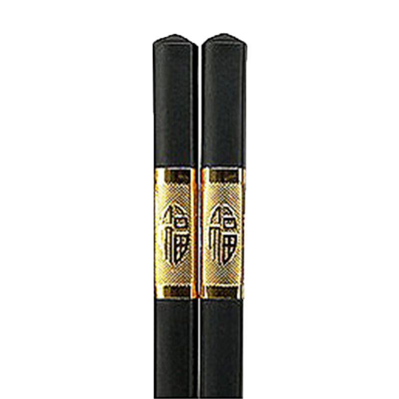 Pair 10 Wooden Stainless Steel Chopsticks Family Hotels Food And Beverage Stores Gold-1 Pair
Pair 10 Wooden Stainless Steel Chopsticks Family Hotels Food And Beverage Stores Gold-1 Pair