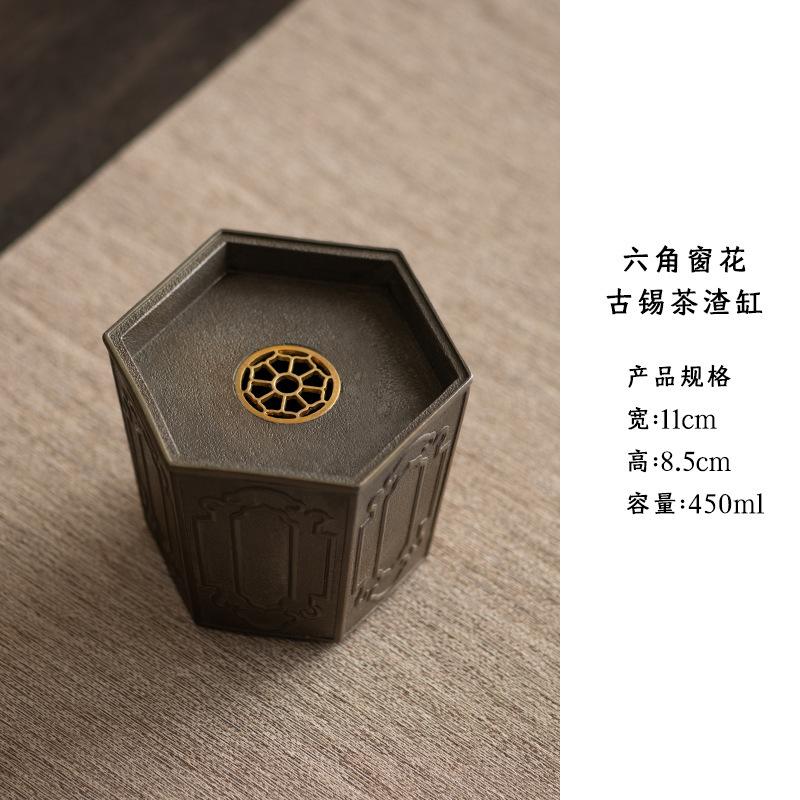 Ancient Craftsmanship Ancient Tin Jianshui Tea Wash Tea Garbage Can Water Washing Slag Tank Chaxi Teaset Supplies Ornaments Gift
Ancient Craftsmanship Ancient Tin Jianshui Tea Wash Tea Garbage Can Water Washing Slag Tank Chaxi Teaset Supplies Ornaments Gift