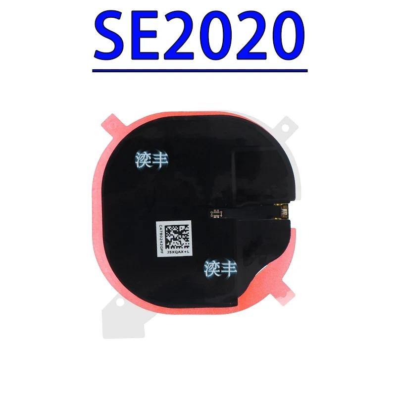 Wireless Charging Coil for IPhone 8 Plus 11 12 X Xr Xs Pro Max Mini SE 2020 2022 NFC Panel Flex Se 2020
Wireless Charging Coil for IPhone 8 Plus 11 12 X Xr Xs Pro Max Mini SE 2020 2022 NFC Panel Flex Se 2020