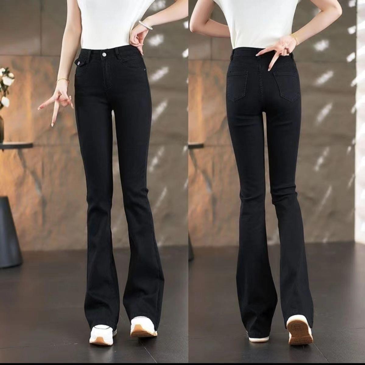 Classic 2025 High-Waisted Micro-Flared Jeans – Elegant, Versatile, and Slimming for Autumn/Winter. 26 Recommended 80 kg
Classic 2025 High-Waisted Micro-Flared Jeans – Elegant, Versatile, and Slimming for Autumn/Winter. 26 Recommended 80 kg