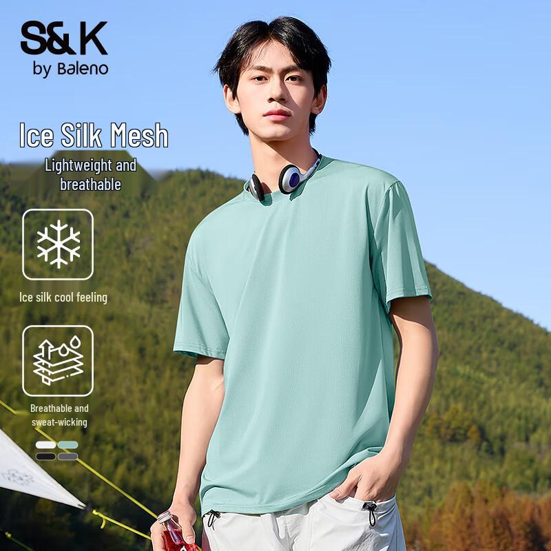 Baleno Men s S&K Ice Silk Short Sleeve T-Shirt L
Baleno Men s S&K Ice Silk Short Sleeve T-Shirt L