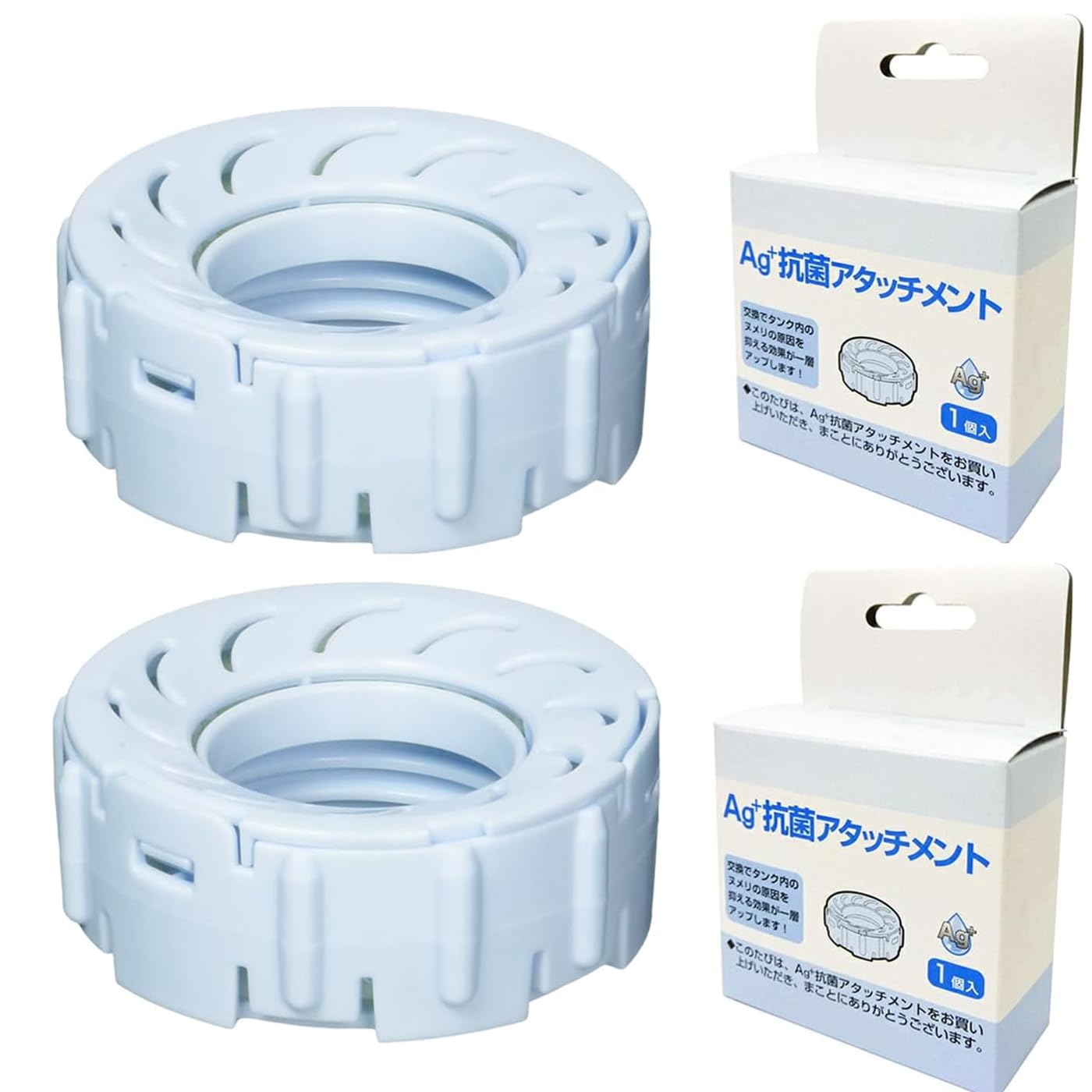 H011500 Antibacterial Attachment Hybrid Humidifier H011501 H011502 H011503 Replacement Ion Cartridge Antibacterial Unit Compatible Product Ag+ (White)
H011500 Antibacterial Attachment Hybrid Humidifier H011501 H011502 H011503 Replacement Ion Cartridge Antibacterial Unit Compatible Product Ag+ (White)