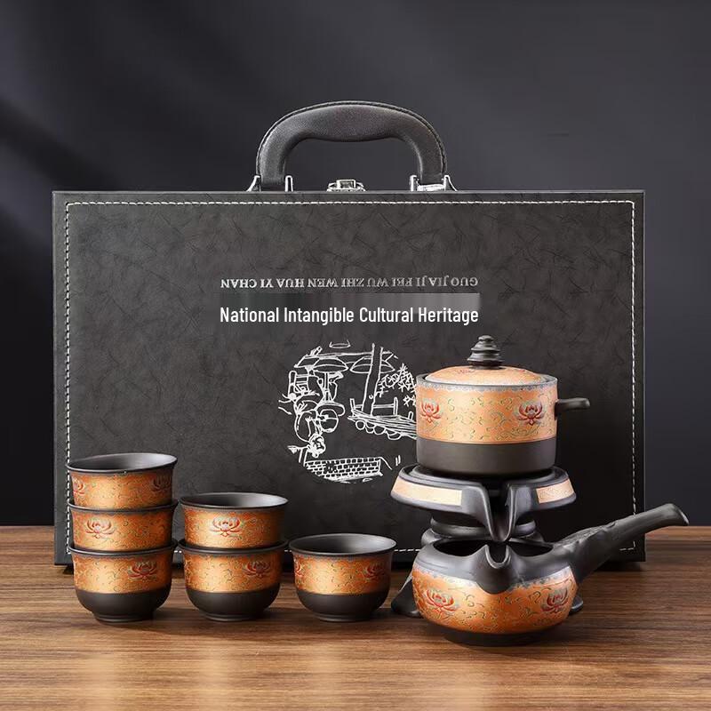 Shangqi Chinese Zisha Ceramic Tea Set
Shangqi Chinese Zisha Ceramic Tea Set