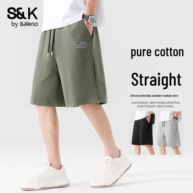 Baleno S&K Men s Cotton Drawstring Shorts 5XL
Baleno S&K Men s Cotton Drawstring Shorts 5XL