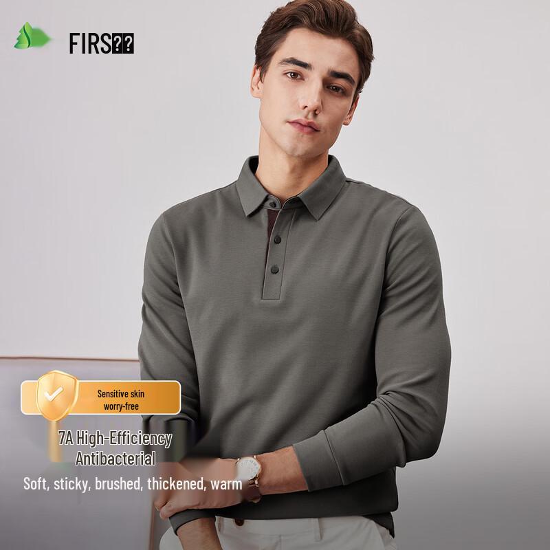 Shanshan Men s 7A Anti-Bacterial Brushed Polo T-Shirt 2XL
Shanshan Men s 7A Anti-Bacterial Brushed Polo T-Shirt 2XL