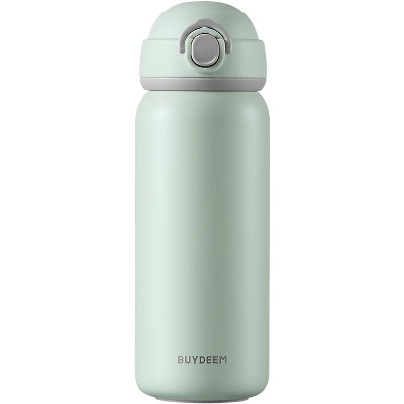Buydeem 530ml Mini Pop-Up Lid Insulated Mug
Buydeem 530ml Mini Pop-Up Lid Insulated Mug