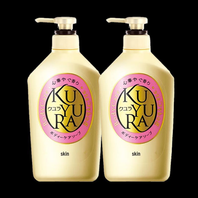 Koyuran Beautiful Skin Shower Gel
Koyuran Beautiful Skin Shower Gel