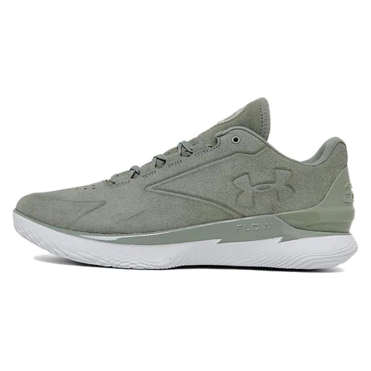 Curry Brand Bruce Lee x Curry 1 Low FloTro Earth Мужские кроссовки Green Grove-Green White 3027603-300
Curry Brand Bruce Lee x Curry 1 Low FloTro Earth Мужские кроссовки Green Grove-Green White 3027603-300