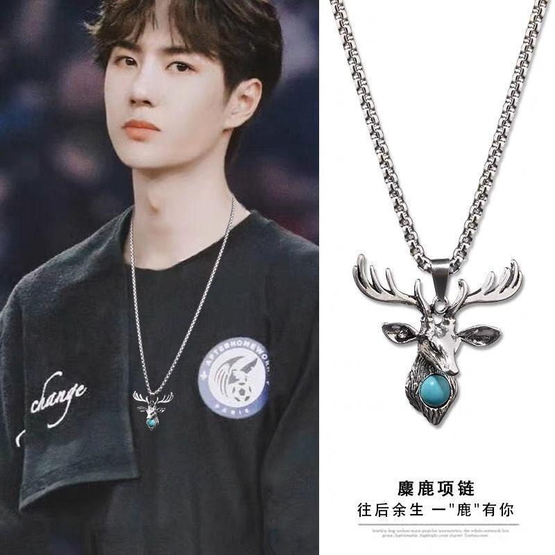 Рождественское ожерелье с головой оленя, модный нишевый дизайн, стиль, высококачественная цепочка для свитера, кулон, цепочка для толстовки в стиле хип-хоп
Рождественское ожерелье с головой оленя, модный нишевый дизайн, стиль, высококачественная цепочка для свитера, кулон, цепочка для толстовки в стиле хип-хоп