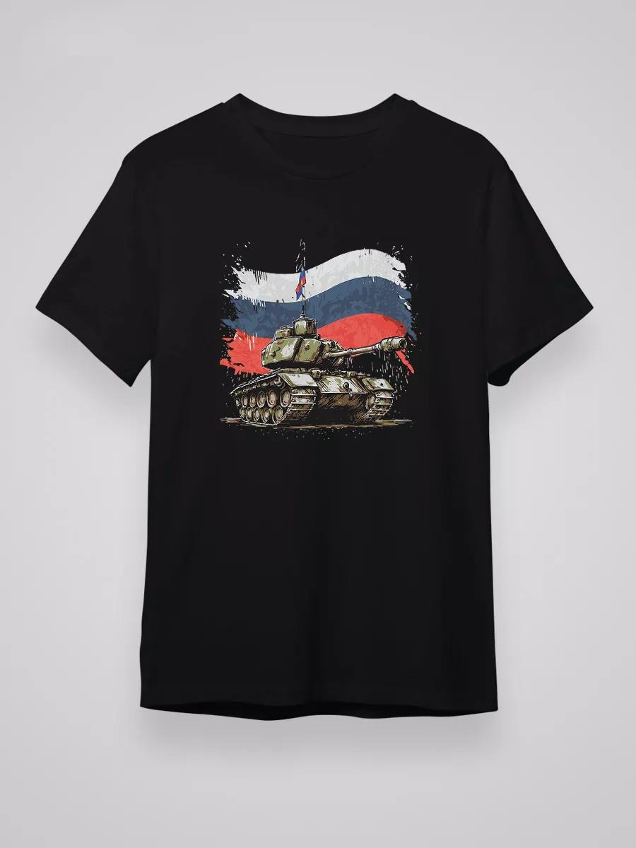 Tank forces T-shirt XL
Tank forces T-shirt XL