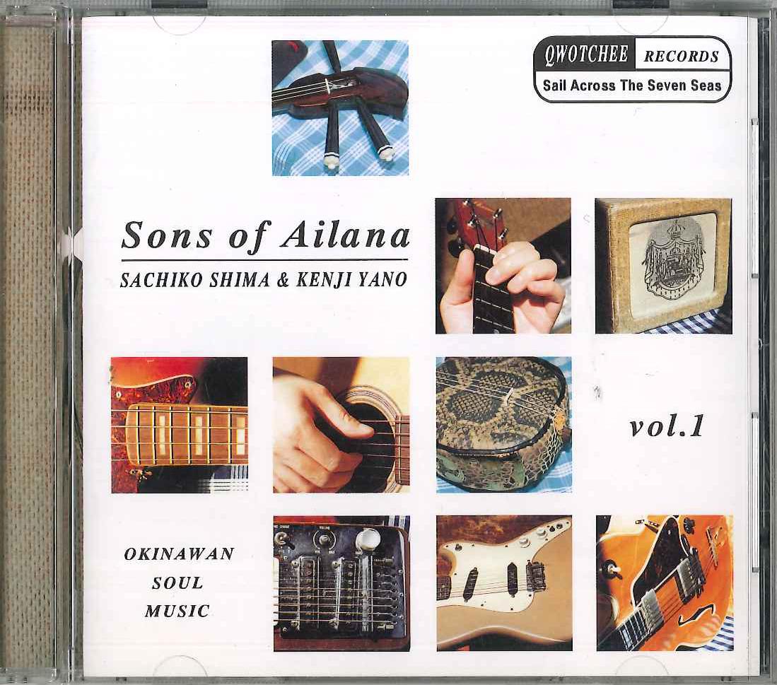 CD САЧИКО ШИМА, КЕНДЖИ ЯНО - Сыны Айлааны QRCD001 QWOTCHEE Япония Японская Традиционная/Фолк Б/У
CD САЧИКО ШИМА, КЕНДЖИ ЯНО - Сыны Айлааны QRCD001 QWOTCHEE Япония Японская Традиционная/Фолк Б/У