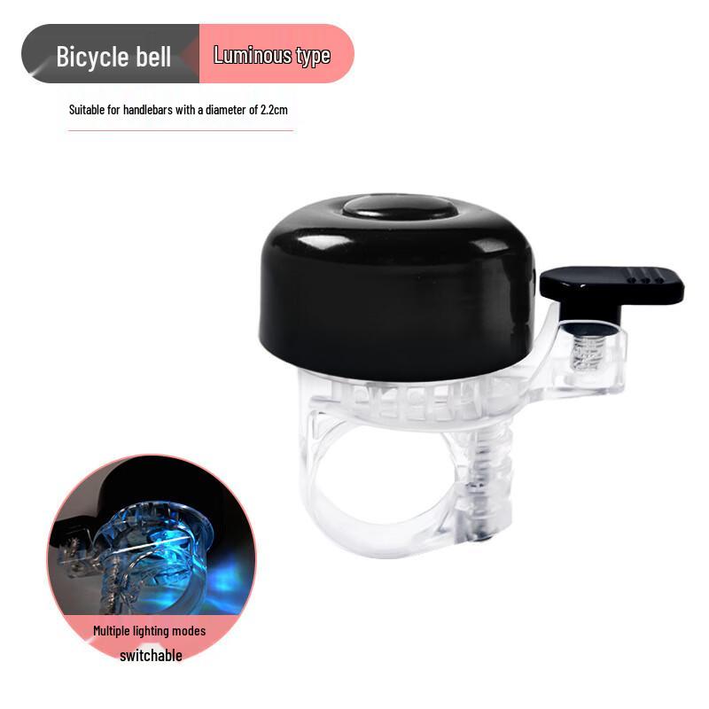 Kids Cartoon Luminous Bike & Scooter Bell
Kids Cartoon Luminous Bike & Scooter Bell