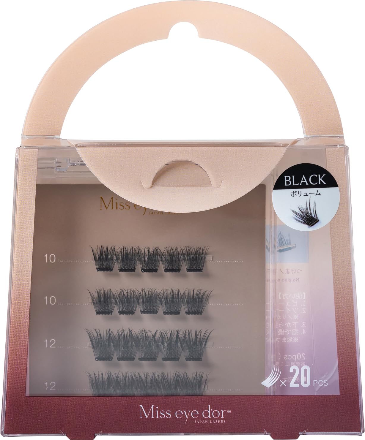 Miss Eye Doll 1 Second Eyelash Extensions Volume Type Black False Eyelashes 10-12mm чёрный
Miss Eye Doll 1 Second Eyelash Extensions Volume Type Black False Eyelashes 10-12mm чёрный