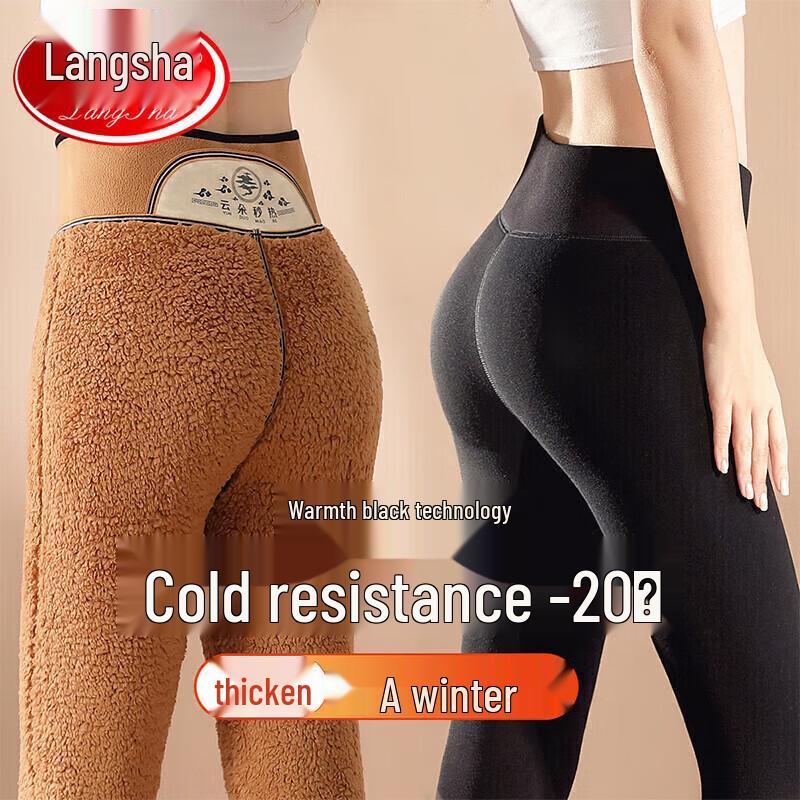 Женские термолеггинсы Langsha из очень толстого облачного флиса One Size (Recommended 80-140 jin)
Женские термолеггинсы Langsha из очень толстого облачного флиса One Size (Recommended 80-140 jin)