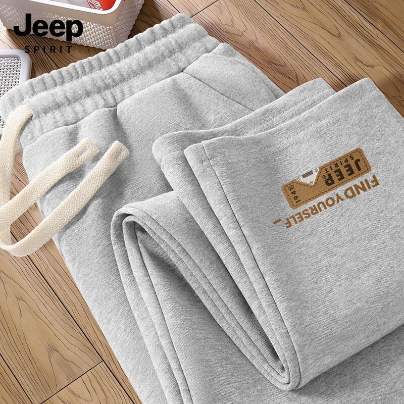 JEEP SPIRIT Men s 2025 Spring Autumn Casual Straight-Leg Pants 3XL
JEEP SPIRIT Men s 2025 Spring Autumn Casual Straight-Leg Pants 3XL