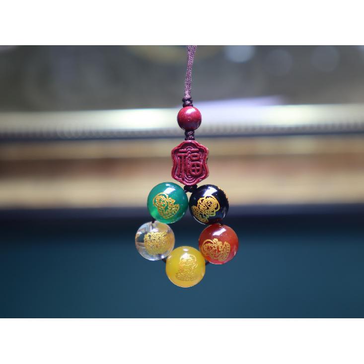 Five-Way God of Wealth Mobile Phone Pendant, Bag Charm, Couple s Keychain, Five-Color Agate, Chinese Zen Style, High-Content Cinnabar High-quality, high-conten
Five-Way God of Wealth Mobile Phone Pendant, Bag Charm, Couple s Keychain, Five-Color Agate, Chinese Zen Style, High-Content Cinnabar High-quality, high-conten